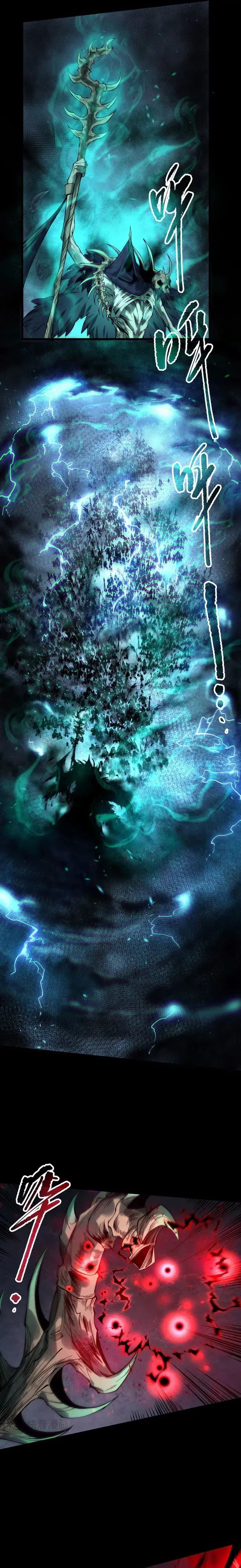 Catastrophic Necromancer Chapter 165 image 08_optimized